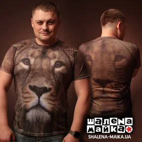 Футболки с полной запечаткой: Лев 